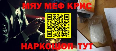 МДПВ Дубна