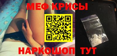 мдма Донецк