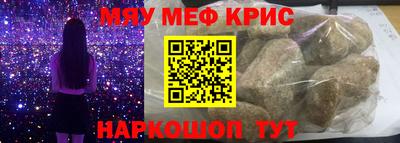 кокаин премиум Донской