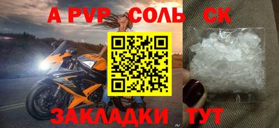МДПВ Дубна