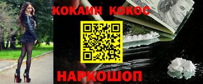 МДПВ Дубна