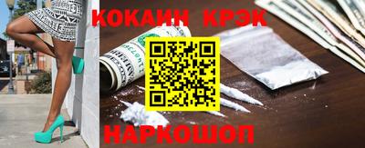 МДПВ Дубна