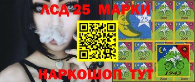 кокаин премиум Донской