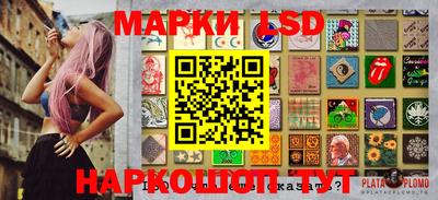кокаин премиум Донской