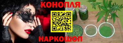 мдма Донецк