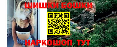 мдма Донецк