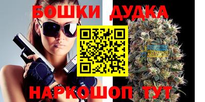 кокаин премиум Донской