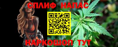 кокаин премиум Донской