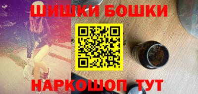 мдма Донецк