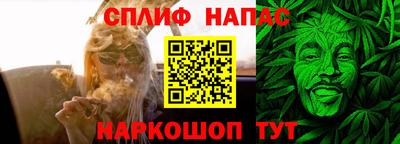 кокаин премиум Донской