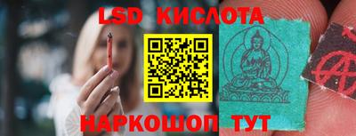 кокаин премиум Донской