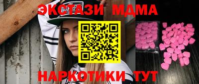 МДПВ Дубна