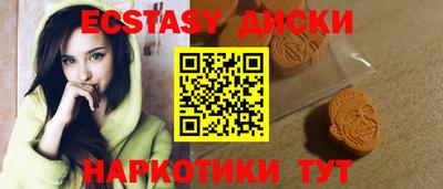 кокаин премиум Донской