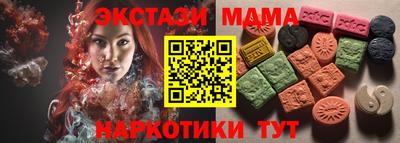 МДПВ Дубна