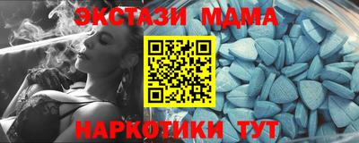 кокаин премиум Донской