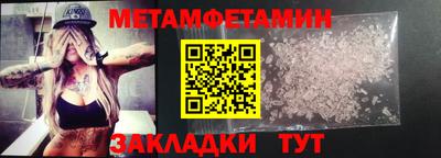 МДПВ Дубна