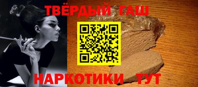 мдма Донецк