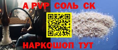 МДПВ Дубна