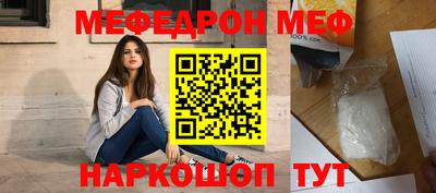МДПВ Дубна