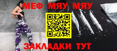 МДПВ Дубна