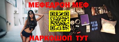 кокаин премиум Донской